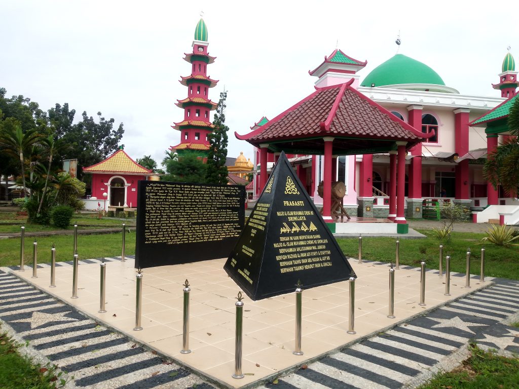 Yuk Vote Untuk Masjid Cheng Ho Dan Website Pariwisata Palembang Raih